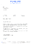 Zwischenzeugnis
